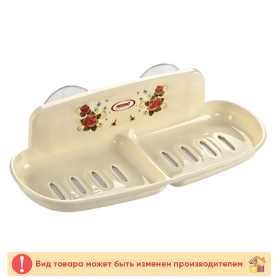 Мыльница АКВА на присосках заказать в Луганске в интернет магазине Перестройка недорого