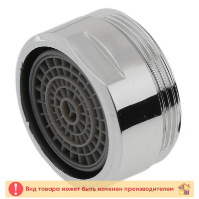 Сифон S32 для ванны и глубокого поддона заказать в Луганске в интернет магазине Перестройка недорого