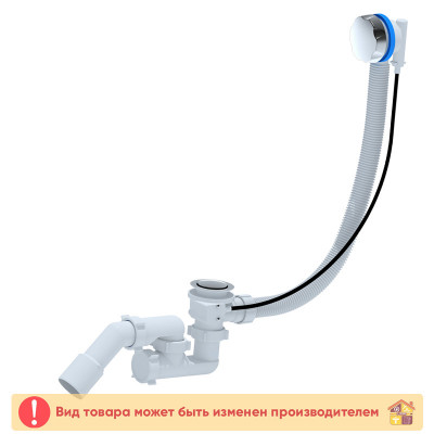 Сифон ОРИО для ванны А-40089 заказать в Луганске в интернет магазине Перестройка недорого