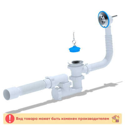 Сифон ОРИО для ванны А-40089 заказать в Луганске в интернет магазине Перестройка недорого