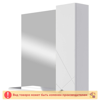 Зеркало ВОЛНА 55 белое левое заказать в Луганске в интернет магазине Перестройка недорого