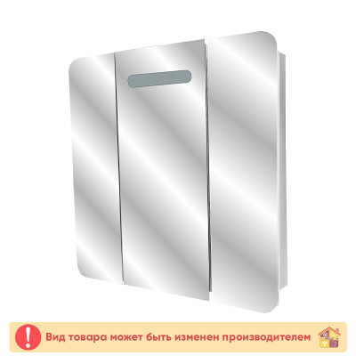 Шкаф навесной зеркальный Поло ДСП и МДФ 28 - 80 3 двери заказать в Луганске в интернет магазине Перестройка недорого