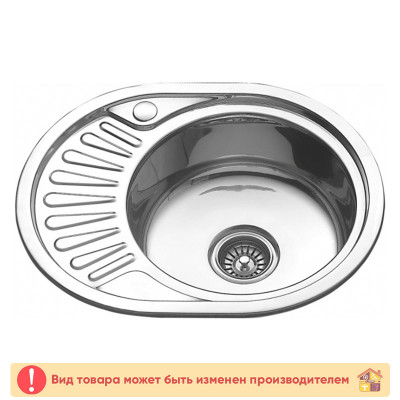 Мойка кухонная полуторка глянц HB 4963 заказать в Луганске в интернет магазине Перестройка недорого