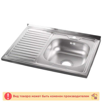 Мойка кухонная Katerm SS 8060 сатин правая заказать в Луганске в интернет магазине Перестройка недорого