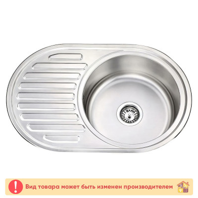 Мойка кухонная Katerm SS7750 Декор заказать в Луганске в интернет магазине Перестройка недорого