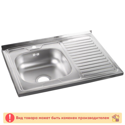 Мойка кухонная Katerm SS 8060 сатин левая заказать в Луганске в интернет магазине Перестройка недорого