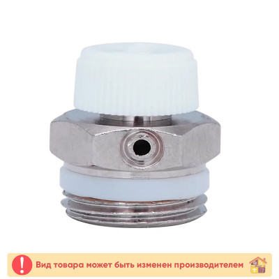 Набор креплений д/радиатор 3/4-1*-11 элементов заказать в Луганске в интернет магазине Перестройка недорого