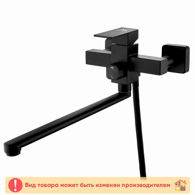 Смеситель Haiba HB 2413 для душевой кабины зонт заказать в Луганске в интернет магазине Перестройка недорого