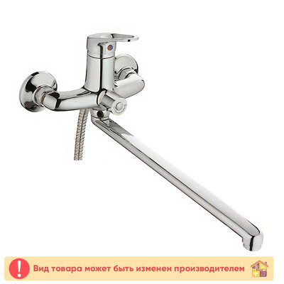 Смеситель для ванны Haiba HB 2213 однорычажный переключатель в корпусе хром заказать в Луганске в интернет магазине Перестройка недорого