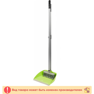 Щетка + совок "Ленивка" заказать в Луганске в интернет магазине Перестройка недорого