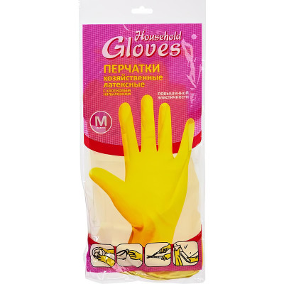 Перчатки резиновые M желтые Gloves пара заказать в Луганске в интернет магазине Перестройка недорого