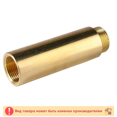 Металлопластиковый удлинитель желтый 50 мм. заказать в Луганске в интернет магазине Перестройка недорого