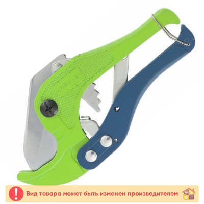 Ножницы по полипропилену 35 мм. усил полуавтомат заказать в Луганске в интернет магазине Перестройка недорого