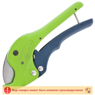 Ножницы по полипропилену 35 мм. усил полуавтомат заказать в Луганске в интернет магазине Перестройка недорого