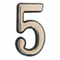 Номер "5"