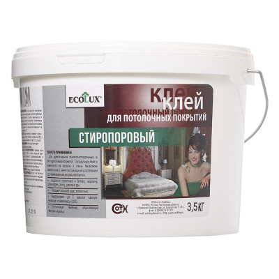 Клей стиропоровый для потолочных покрытий 3,5 кг. заказать в Луганске в интернет магазине Перестройка недорого