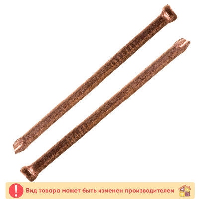 Шуруп-костыль 8 Х 80 мм. по бетону 1 Шт. заказать в Луганске в интернет магазине Перестройка недорого