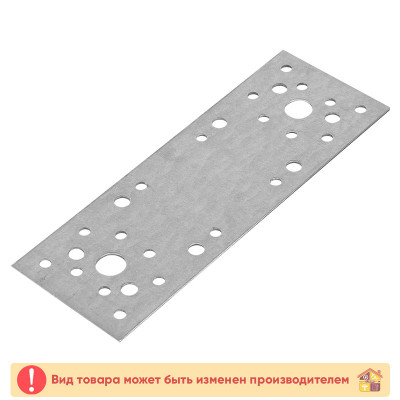 Крепежный уголок мебельный 50 Х 50 Х 50 Х 2 мм. заказать в Луганске в интернет магазине Перестройка недорого