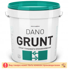 Грунт глубокого проникновения DANO GRUNT 10 кг.