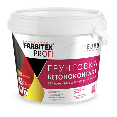 Грунтовка бетон-контакт Формула 6 кг. заказать в Луганске в интернет магазине Перестройка недорого