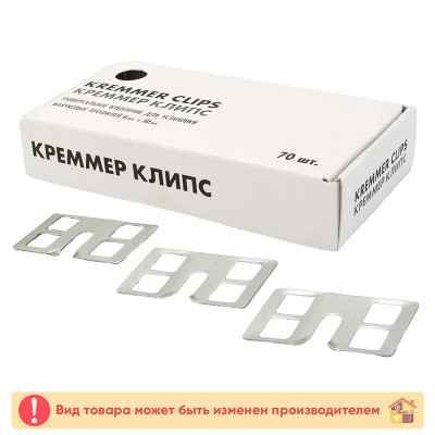 Крепеж для маячковых профилей 70 шт. заказать в Луганске в интернет магазине Перестройка недорого