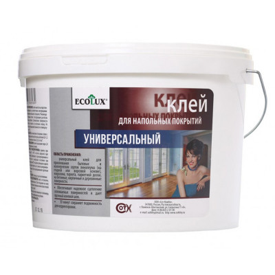 Клей для напольный покрытий 1,5 кг. Ecolux заказать в Луганске в интернет магазине Перестройка недорого
