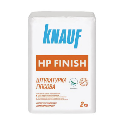 Шпаклёвка KNAUF HP ( финиш ) 2 кг. заказать в Луганске в интернет магазине Перестройка недорого