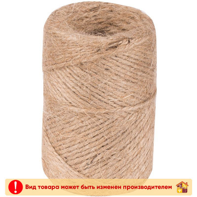 Шпагат натуральный лен 800 гр. заказать в Луганске в интернет магазине Перестройка недорого