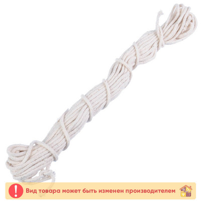 Веревка х/б плетен 10 м. 6 мм. заказать в Луганске в интернет магазине Перестройка недорого