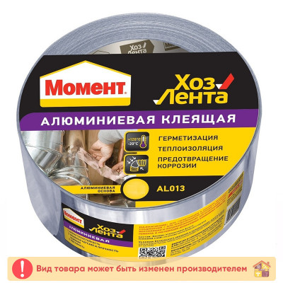 Шпагат полипропиленовый тепличный 500 гр. заказать в Луганске в интернет магазине Перестройка недорого