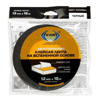Скотч двухсторонний на вспененной основе 12 мм. 10 м. AVIORA заказать в Луганске в интернет магазине Перестройка недорого