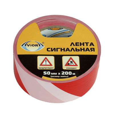 Лента сигнальная красная 50 мм. 200 м. AVIORA заказать в Луганске в интернет магазине Перестройка недорого