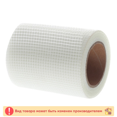 Лента серпянка 50мм. 145 м. заказать в Луганске в интернет магазине Перестройка недорого