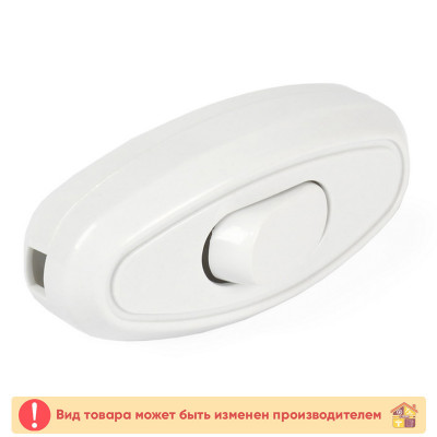 Выключатель бра ProfiTec ST серебро заказать в Луганске в интернет магазине Перестройка недорого
