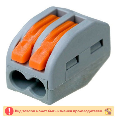 Колодка клеммная двухпроводной Right Hausen заказать в Луганске в интернет магазине Перестройка недорого