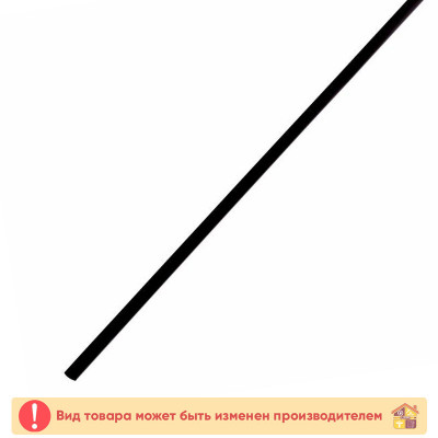 Колодка клеммная двухпроводной Right Hausen заказать в Луганске в интернет магазине Перестройка недорого