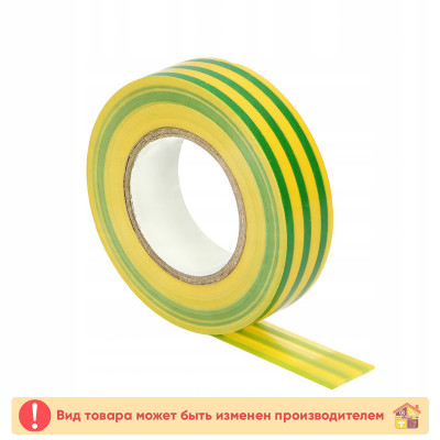 Изолента ПВХ термостойкая 0,13  Х 19 мм. 20 м. желто - зеленая заказать в Луганске в интернет магазине Перестройка недорого