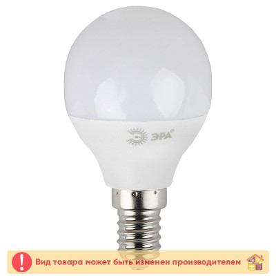 Лампа F-LED smd P45 ШАР 5W-840-E27 ЭРА заказать в Луганске в интернет магазине Перестройка недорого