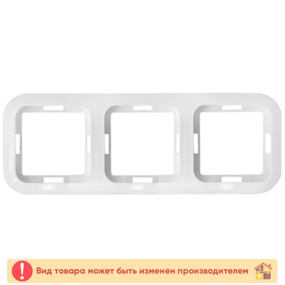 Рамка 5-я белая Carmen заказать в Луганске в интернет магазине Перестройка недорого