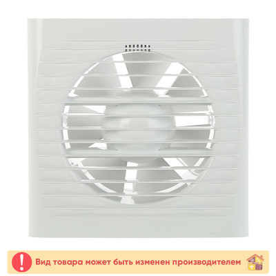 Вентилятор D150 осевой вытяжной заказать в Луганске в интернет магазине Перестройка недорого
