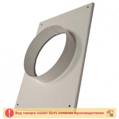 Вентилятор "PARUS 5" D125 заказать в Луганске в интернет магазине Перестройка недорого
