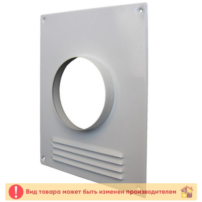 Вентилятор "PARUS 5" D125 заказать в Луганске в интернет магазине Перестройка недорого