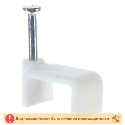 Скоба плоская для крепления кабеля 4 мм. белый 1 шт. заказать в Луганске в интернет магазине Перестройка недорого