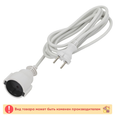 Электроудлинитель Навигатор без заземления 3 гнезда 5 м. 3000Вт. заказать в Луганске в интернет магазине Перестройка недорого