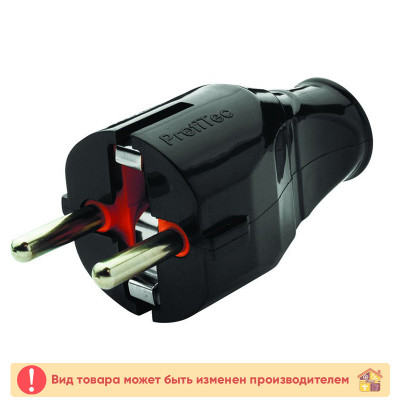 Вилка электрическая угловая ProfiTec заказать в Луганске в интернет магазине Перестройка недорого