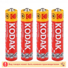 Батарейка KODAK EXTRA HEAVY R3