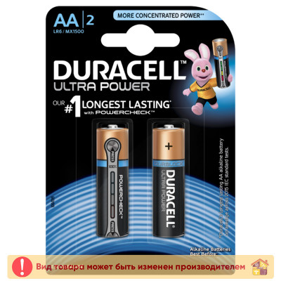 Батарейка Duracell LR03-2BL Ultra