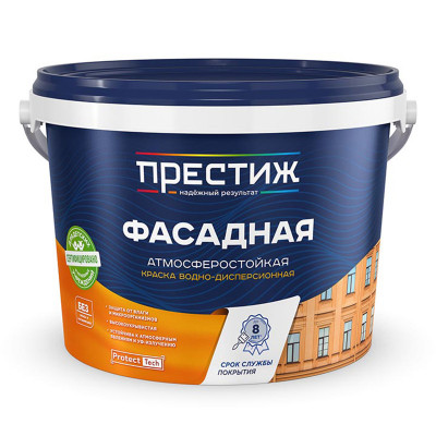 Краска акриловая интерьерная ФАСАДНАЯ F20 Престиж 2,7 кг. заказать в Луганске в интернет магазине Перестройка недорого