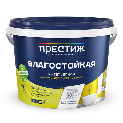 Краска акриловая интерьерная ВЛАГОСТОЙКАЯ W-2 Престиж 4,5 кг. заказать в Луганске в интернет магазине Перестройка недорого