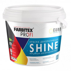 Краска акриловая влагостойкая мерцающая FARBITEX ПРОФИ Shine 3 кг.